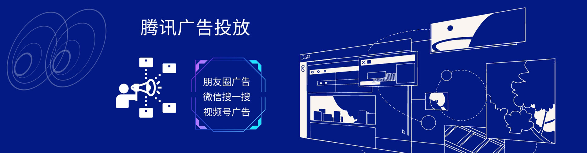 临县百度竞价运营